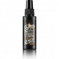 Gadget Cleansing Remedy...