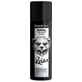 Anal Relaxing Jojoba